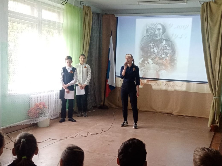 День Победы!.