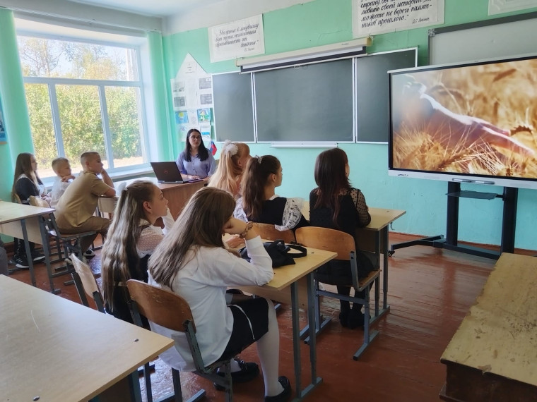 «Разговоры о важном» «Образ будущего. Ко Дню знаний»..