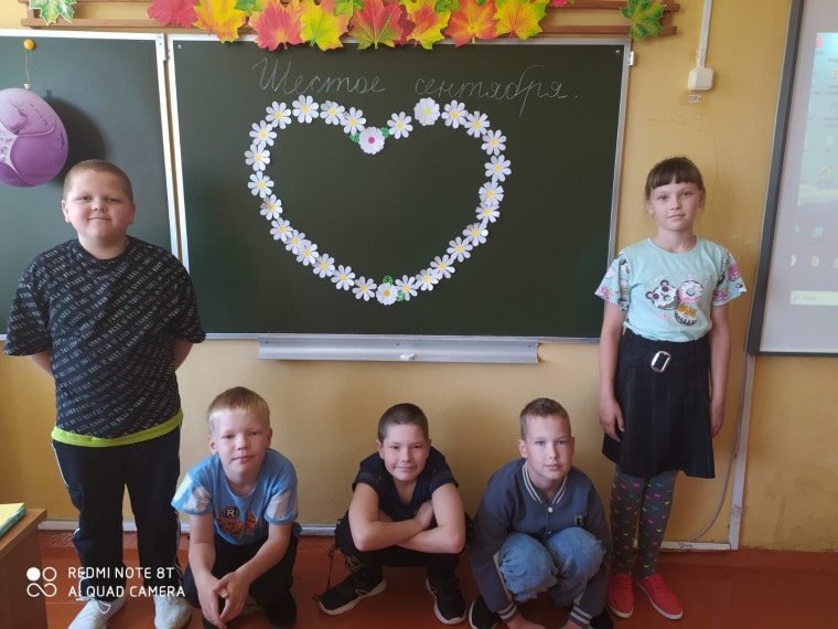 "Белый цветок".